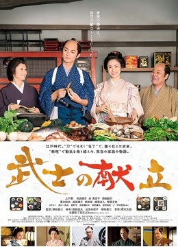 推特新人 不要吃兔兔好嘛[3V/147P/890MB]